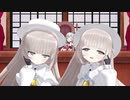 【.LIVE】メリーメリーＥＭＯＴＩＯＮＳ【MMD】