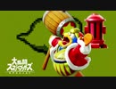 【スマブラSP】初心者はデデデでvipになりたい#終【実況】