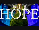 HOPE / nokken feat. 初音ミク