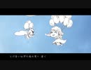 ハヤシユウ『雨降りのあさ』