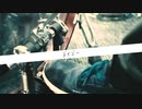 ハヤシユウ『デイジー』