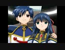ギャラクシーエンジェル 烏丸ちとせヒロインで 愛・おぼえていますか