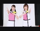 【愛原まな×にゃも】ぶれないアイで踊ってみた【まにゃも】