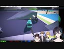皆に車で轢かれまくるエクス・アルビオ