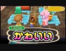 絶対的に『 まめきち 』が可愛すぎて、ヤバイ...。|дﾟ) 【あつ森-記念-】　１１