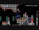 【マリオメーカー2】 Ros: Conveyor Catastrophe