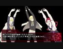 【刀剣CoC】髭のはえた山姥蜻蛉で『はがねの言祝』 part5【実卓リプレイ】
