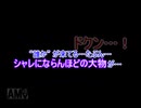 またサカつく２００２でゆっくり遊ぶ！part１８