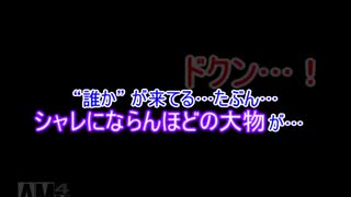 またサカつく２００２でゆっくり遊ぶ！part１８