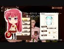 ソフィーのアトリエ 真エンディングへの道(再チャレンジ) DAY 4・2/4