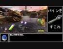 遊撃好きの気まぐれ投稿44本目