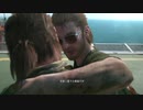 METAL GEAR SOLID V_ THE PHANTOM PAIN　マックン＆パックン　03