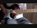 ill humor / no buses ギターで弾いてみた