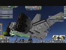 迫真実験部・空戦シミュレーターと化したKSP.midori