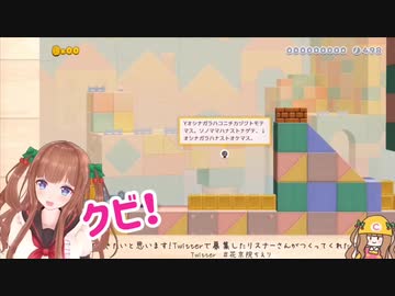 ちえりーらんどの新人研修を体験するちえりお嬢様