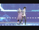 【MMDシャレマニ】陀宰メイと凝部ソウタでフラジール