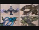【のんびり】FINAL FANTASYⅫ モブ・召喚獣討伐の旅 #01
