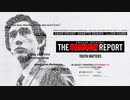 映画『The Report』予告編