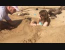 Michaela's Seaside Burial