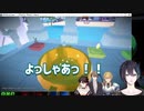 見事トロフィーを勝ち取り思わずテンションの高い喜びを見せた黛くんUC