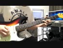 【ずっと真夜中でいいのに。】ヒューマノイド 弾いてみた。
