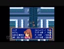 【実況】ファイアーエムブレム 紋章の謎 #84