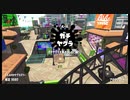 クソザコヴァリアブル.mp8