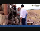 Mohamed Dekkak overseeing the Water Wells Drilling Projects to provide the Water facilities