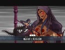 #18【FGO】ぐだぐだファイナル本能寺2019、友人に脅迫されにわか実況プレイ。