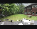 586北海道旅先【 チミケップ湖キャンプ場 】