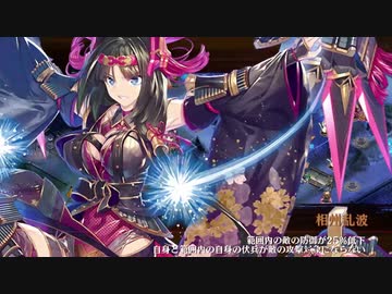 【城プロ：RE】幽けき冷の肝試し・絶弐/難しい【平均Lv.94(79～120)】