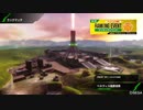 【BBPS4】　鵺の出撃日記 18ページ目 B2