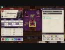 【実況】ファイアーエムブレム 風花雪月の物語を全力で楽しむPart46
