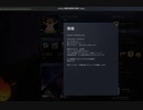 【DBD晒し】一周回って逆に痛いプロフィール https://steamcommunity.com/profiles/76561198015475118【Dead by Daylight晒し】