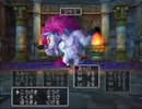 【実況】ドラクエ5で遊んじゃうどー Part53