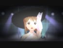 ウンディーネ