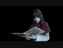 エンド･オブ･エタ二ティ(初見)　ガンアクションRPGを実況プレイpart24