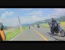 50人とv(・∀・)Yaeh! ツーリング【京都美山】
