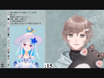 叶がリゼを「リゼちゃん」呼びする理由