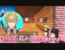 エビオに対するリスナーの火の玉ストレートにツボる夜見さん