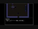 【怪異症候群】帰ってきた！近代都市伝説物語【実況】　８夜目