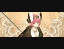 【FGO亜種特異点Ⅳ記念8/27追加ボイス】オケアノスのキャスター キルケー【Fate/Grand Order】