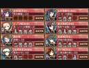 硝煙纏いし三世の縁 絶壱 難　全戦功達成【城プロRE 彦根城+☆5改以下イベユニ】