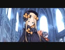 【FGO亜種特異点Ⅳ記念8/27追加ボイス】アビゲイル・ウィリアムズ 【Fate/Grand Order】