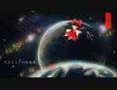 [東方自作アレンジ] ただひとりの放浪者 [原曲:宇宙を飛ぶ不思議な巫女]