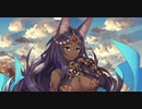 【FGO亜種特異点Ⅳ記念8/27追加ボイス】ミドラーシュのキャスター シバの女王【Fate/Grand Order】