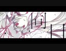 アルビノ-revive-を歌ってみた(yubiori)