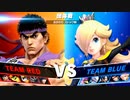 【おそオフ大会番外編】一番扱えないキャラ同士で戦った結果予想以上に楽しかった【OSN&だるく】