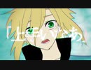 【手描きにじさんじ】ヌギレヌ【OD組】