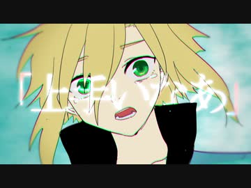 【手描きにじさんじ】ヌギレヌ【OD組】